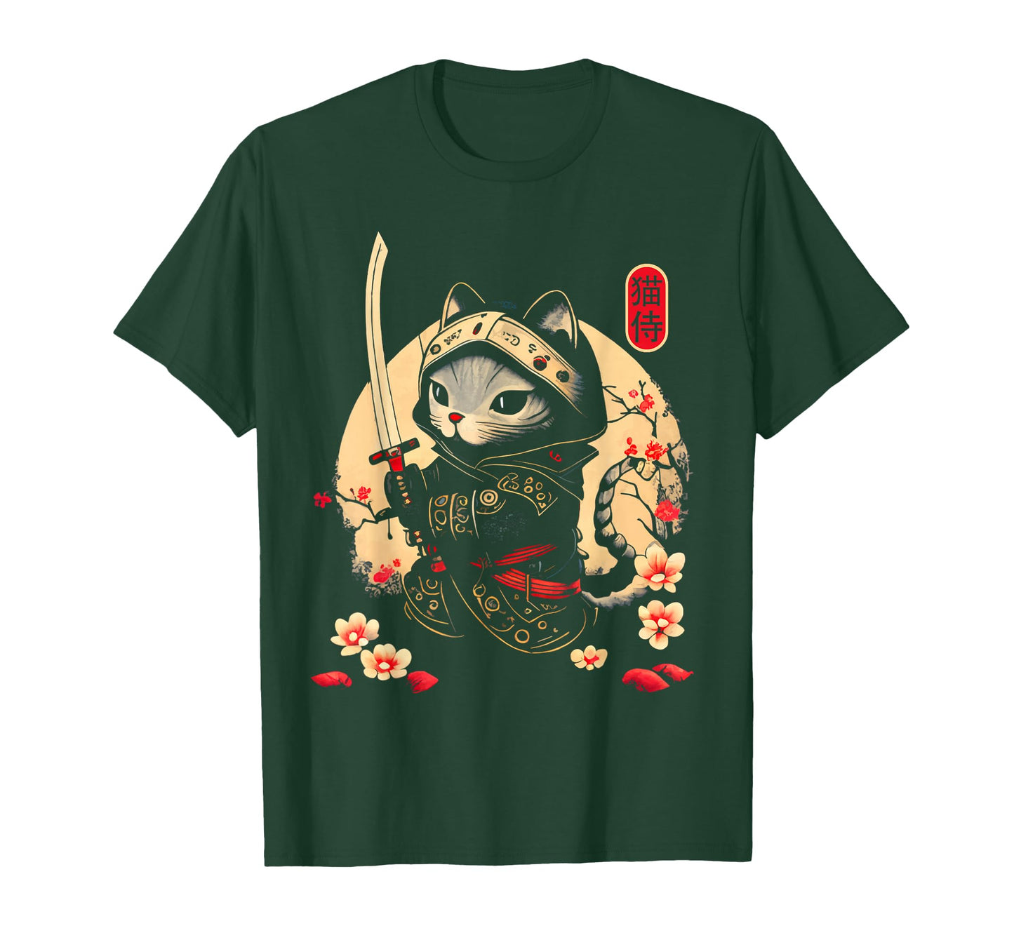 Japanese Samurai Cat Tattoo, Kawaii Ninja Cat T-Shirt