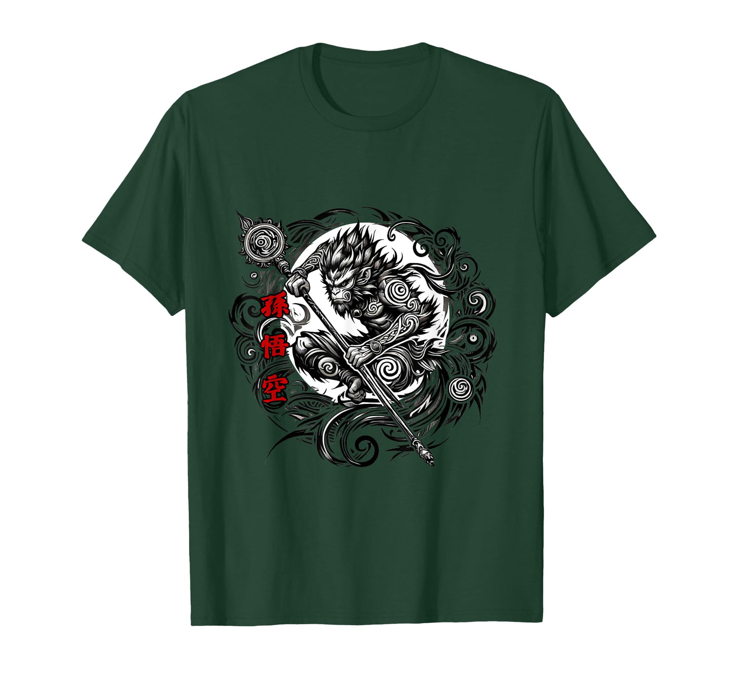 Sun Wukong The Monkey King T-Shirt