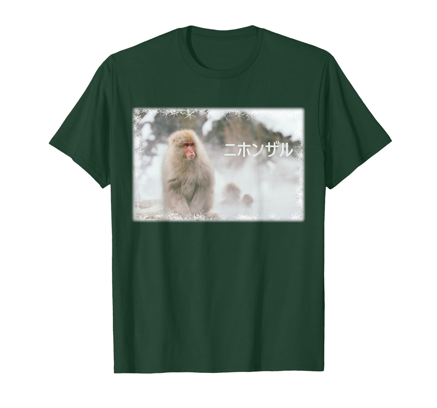Japanese Macaque Monkey in the Snow Photo T-Shirt