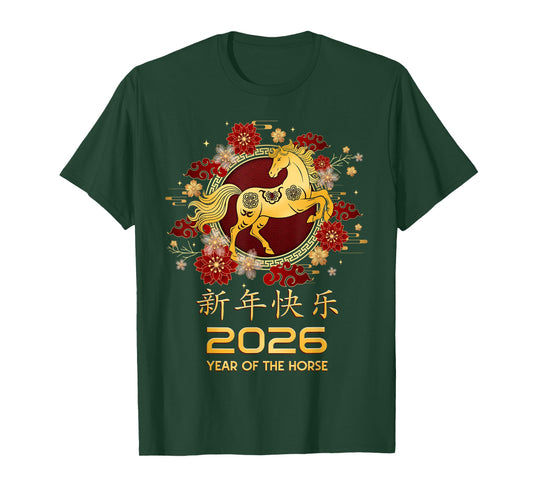 Chinese New Year Shirts for Men Women Kids Year of The Horse T-Shirt