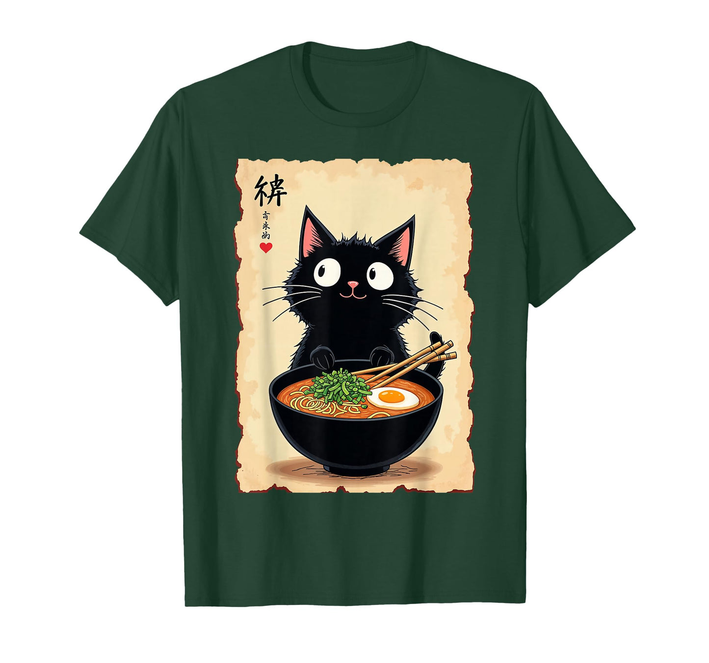 Kawaii Ramen Cat Cute Japanese Food for Anime, Noodle Lovers T-Shirt