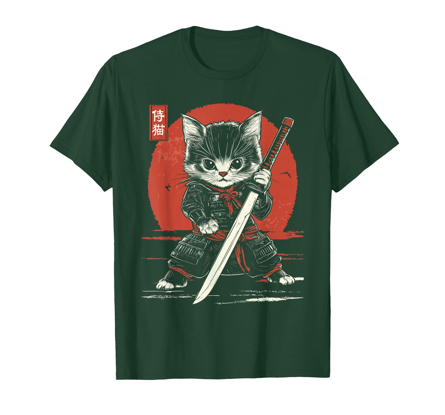 Japanese Samurai Cat Kawaii Ninja Cat T-Shirt