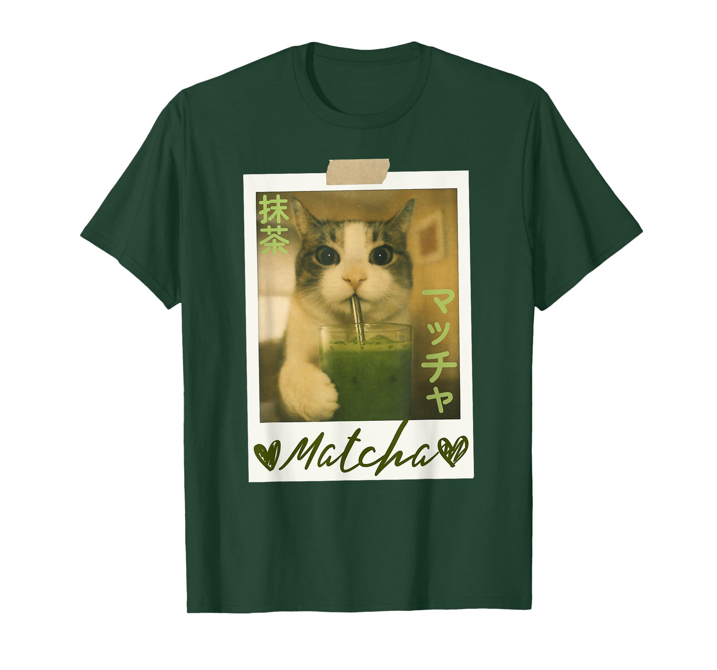 Cat Drinking Matcha Funny Cat Graphic For Men Women Kids T-Shirt