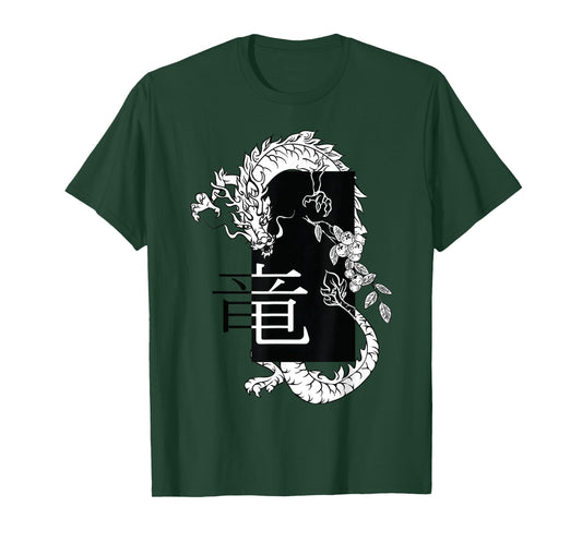 White Ancient Dragon Harajuku Zodiac (Japanese Art Culture) T-Shirt