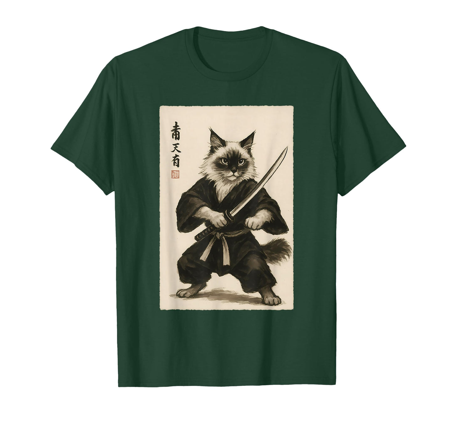 Samurai Birman Cat Warrior - Vintage Graphic Japanese Art T-Shirt