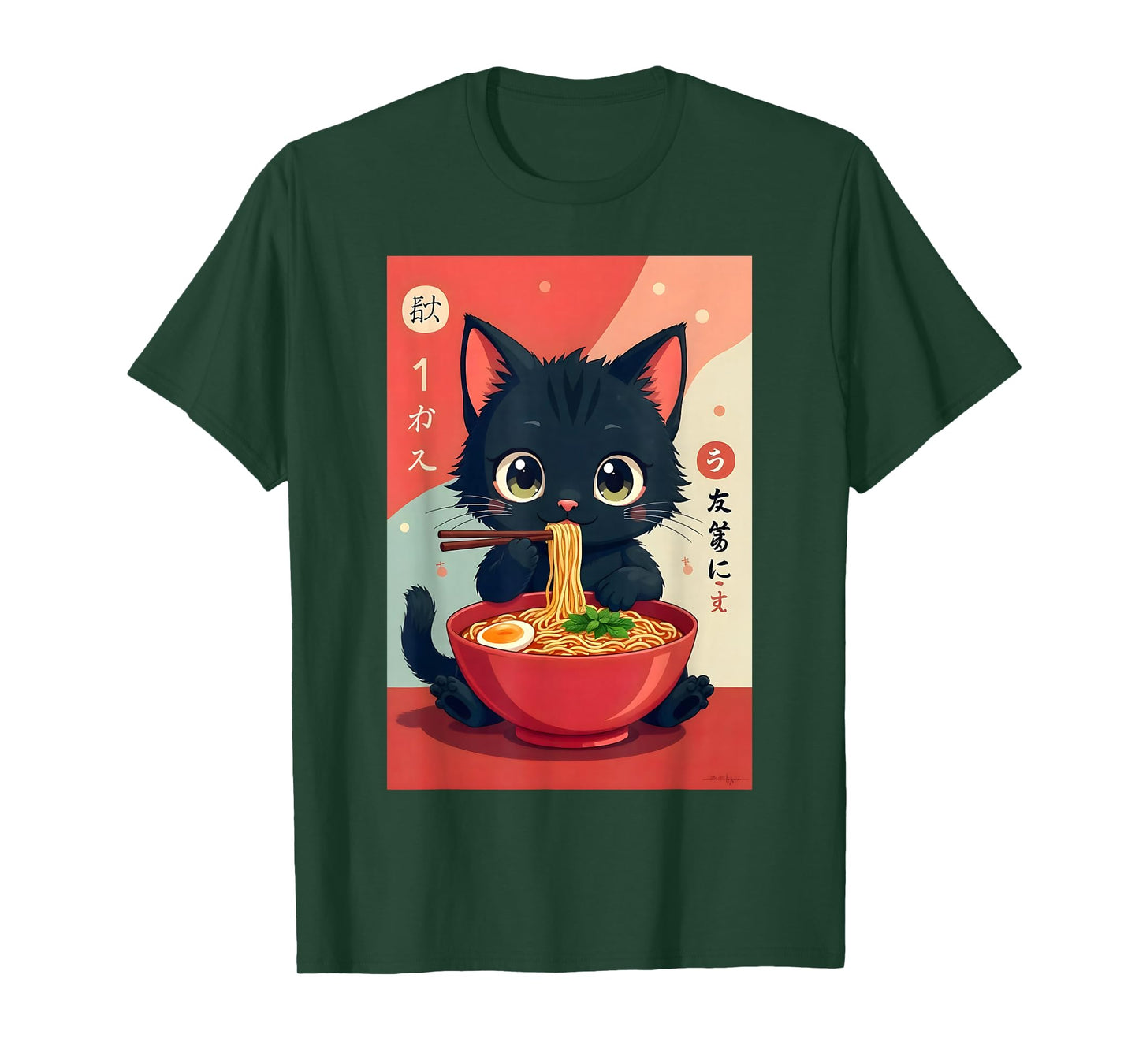 Kitten Eating Japanese Noodles Anime Manga Baby Cat Ramen T-Shirt