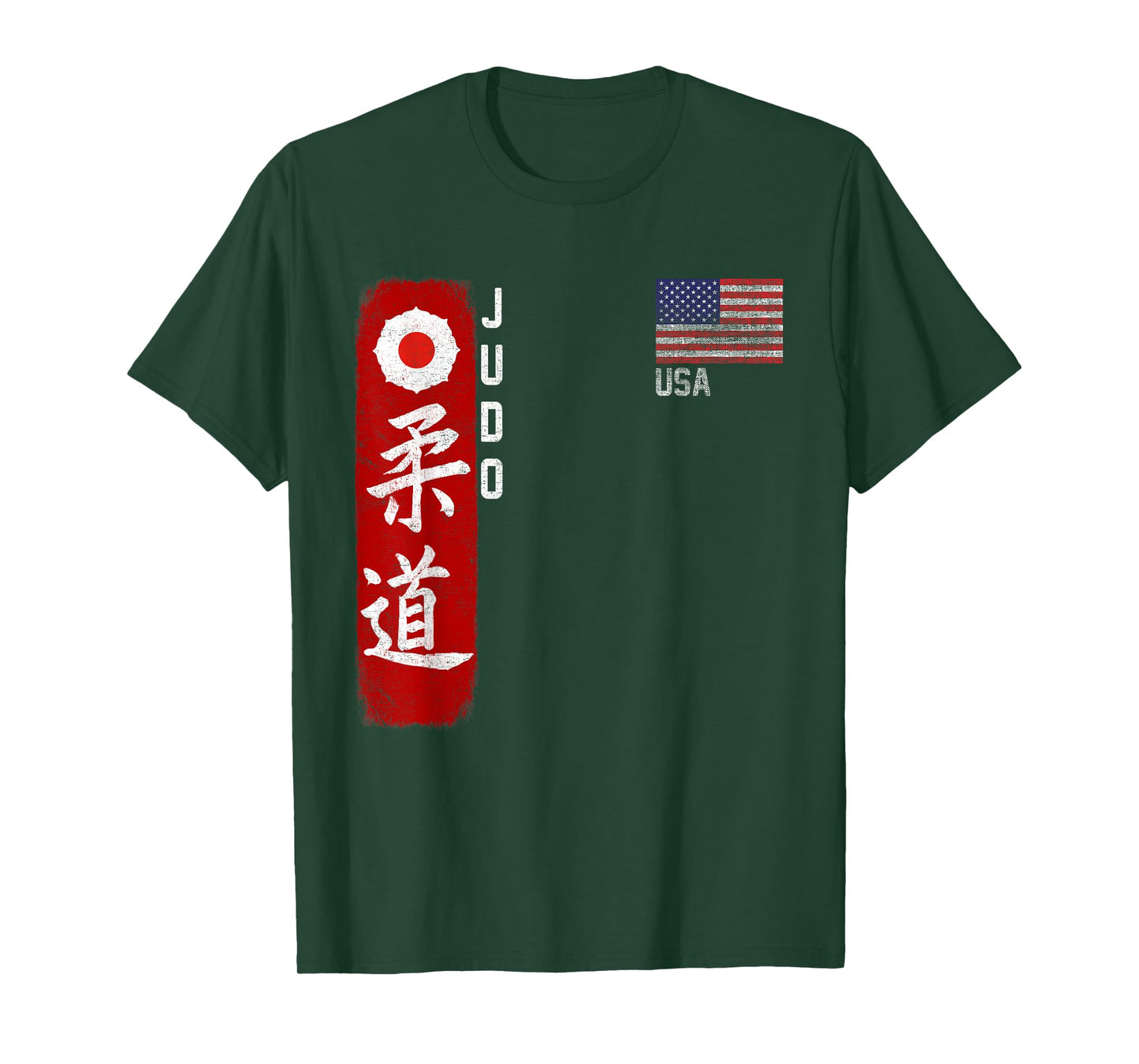 Judo USA American Flag Judoka Dojo Martial Art America Kanji T-Shirt
