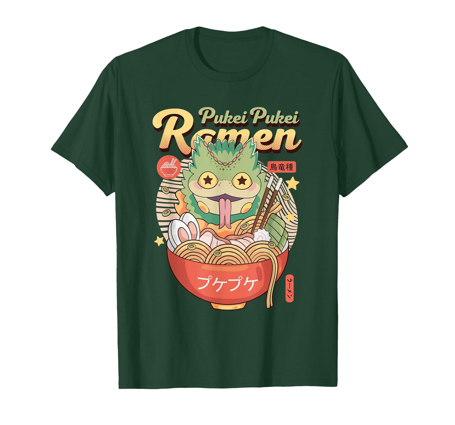 Ramen for Hunters T-Shirt