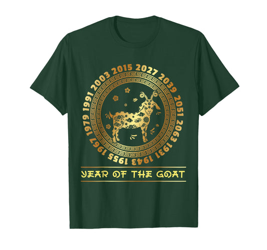 Chinese New Year Of The Goat Chinese Zodiac Year 2027 T-Shirt