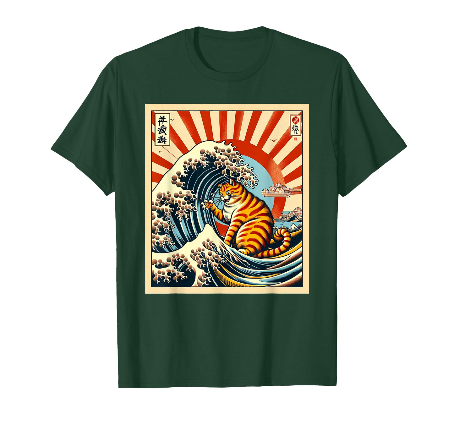 Catzilla Cat Japanese Art The Great Wave off Kanagawa Cat T-Shirt