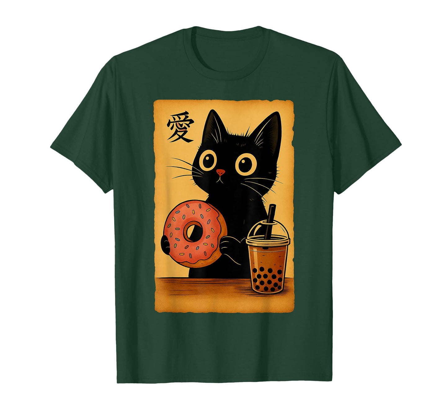 Japanese Kawaii Anime Cat Donut Booba Tea Cat Eating Donut T-Shirt