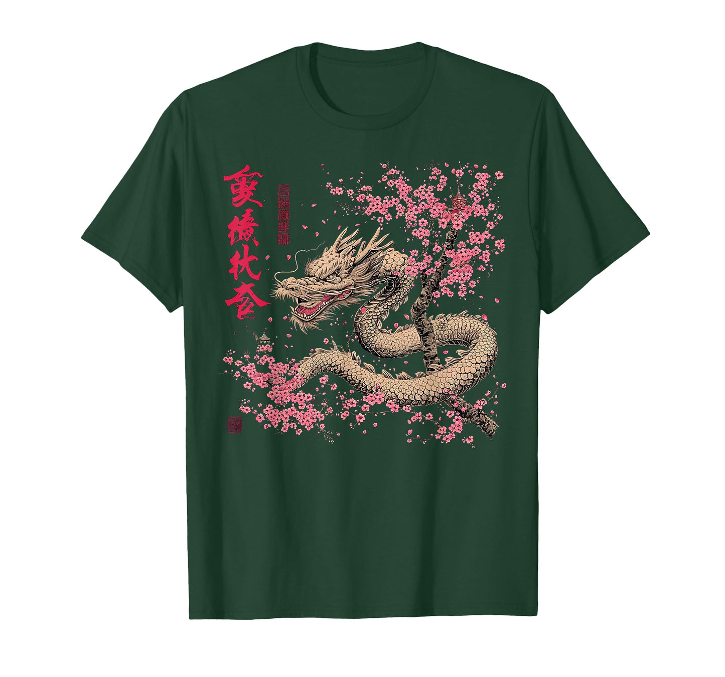 Cherry Blossom Chinese Dragon T-Shirt