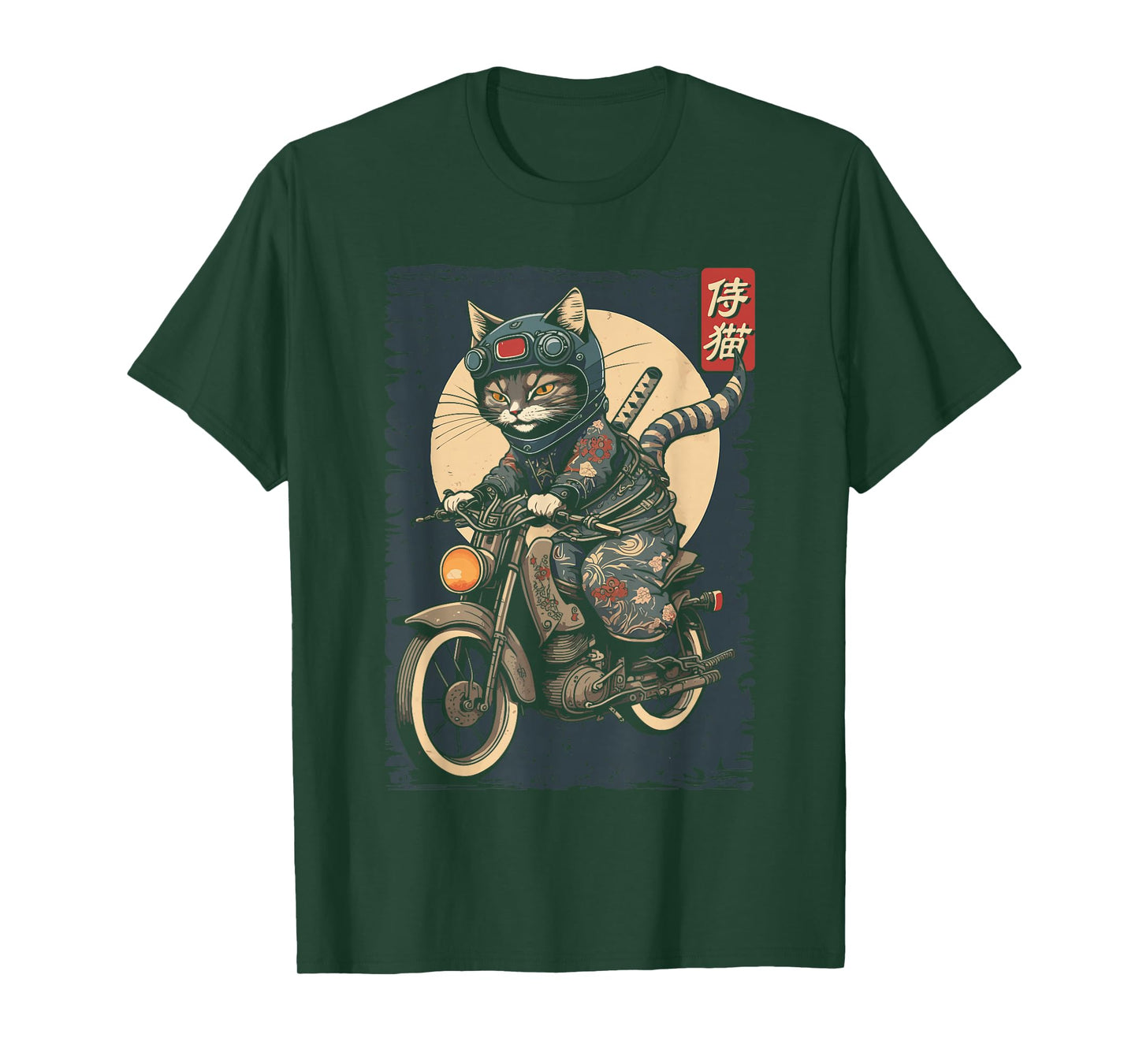 Japanese Samurai Cat on Motorcycle Kawaii Ninja Cat T-Shirt