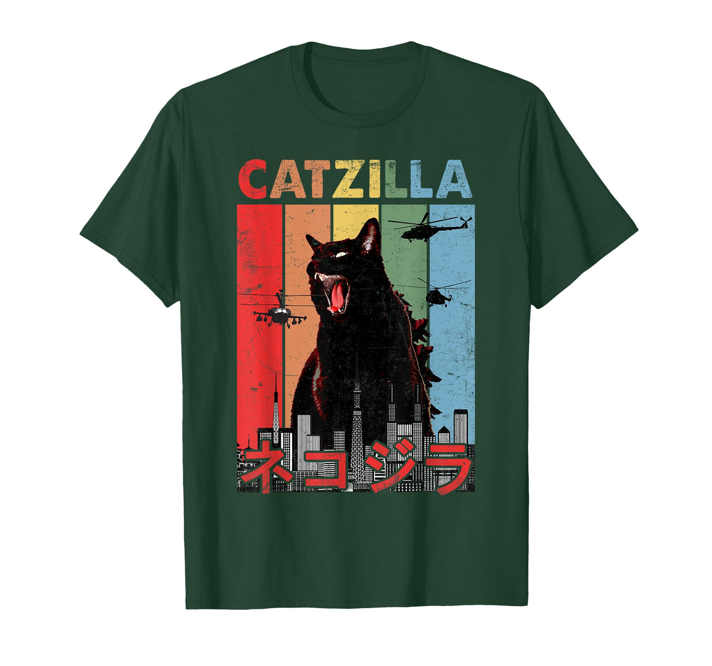 Vintage Catzilla - Funny Kitten And Cat Lover T-Shirt