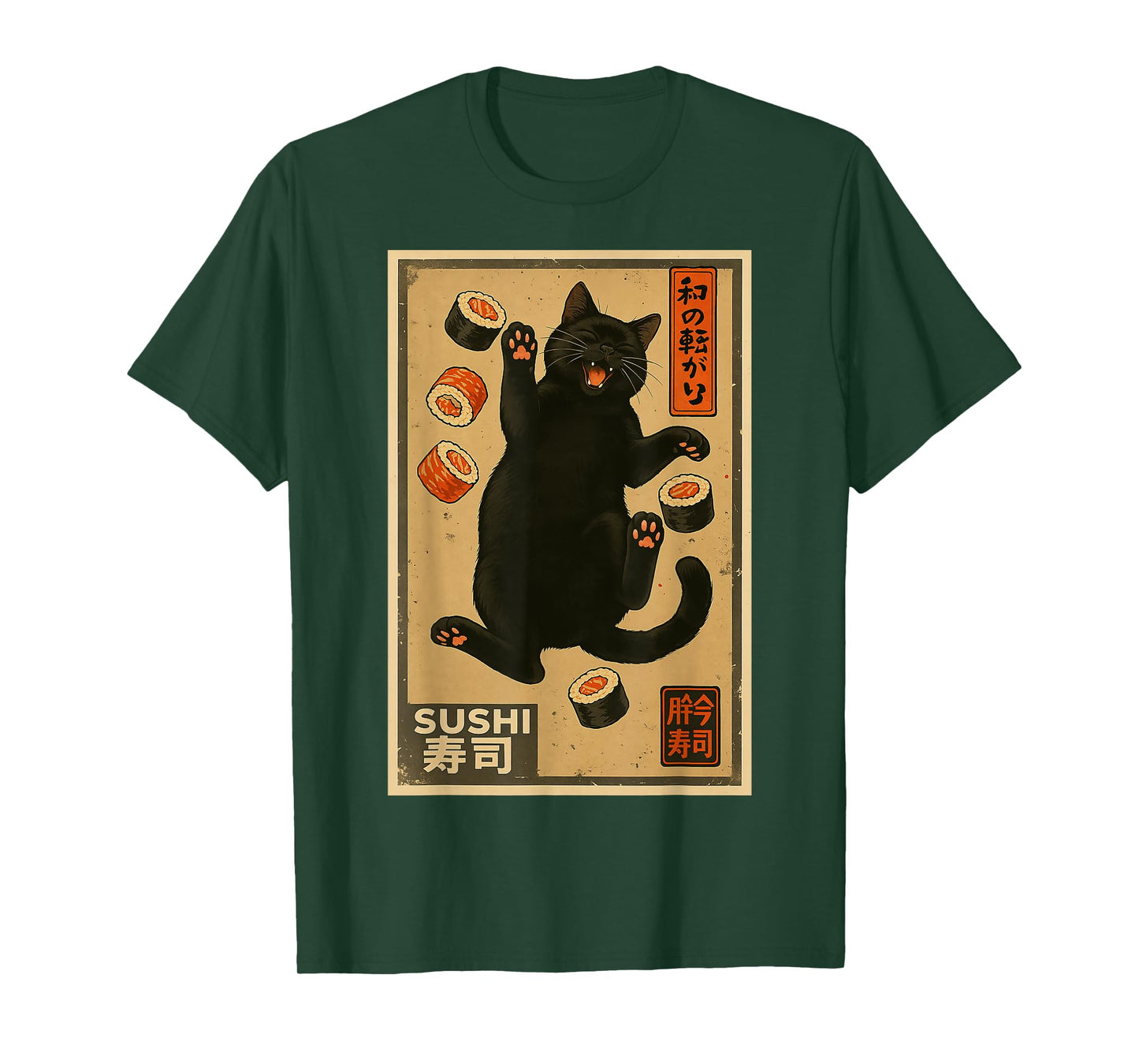Cat Sushi Kawaii Japanese Gift For Cat Lover Cat Mom Cat Dad T-Shirt for Men Women Kids