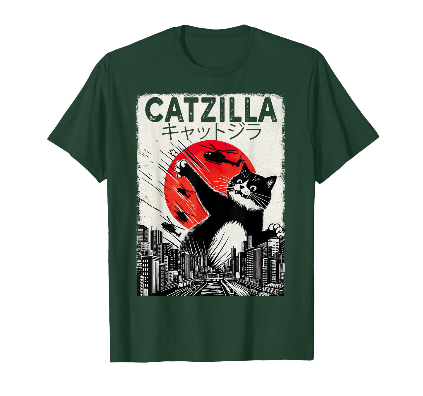 Vintage Catzilla tee - Funny Tuxedo Cat And Kitten T-Shirt