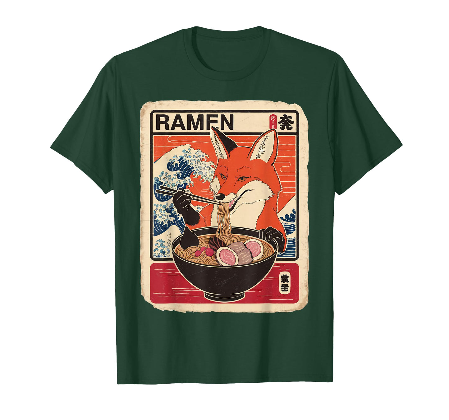 Fox Ramen Japanese Funny Graphic Kawaii Ezo Orange Fox T-Shirt