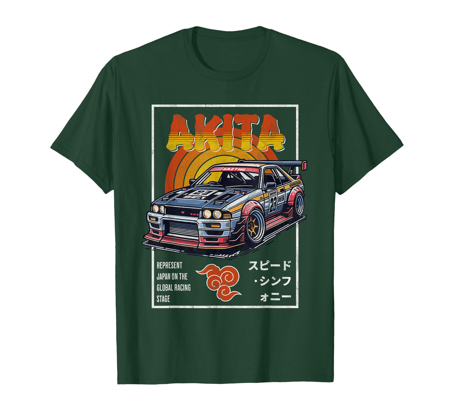 Cool Retro Vintage Japanese JDM Tokyo Japan Drift Race Car T-Shirt
