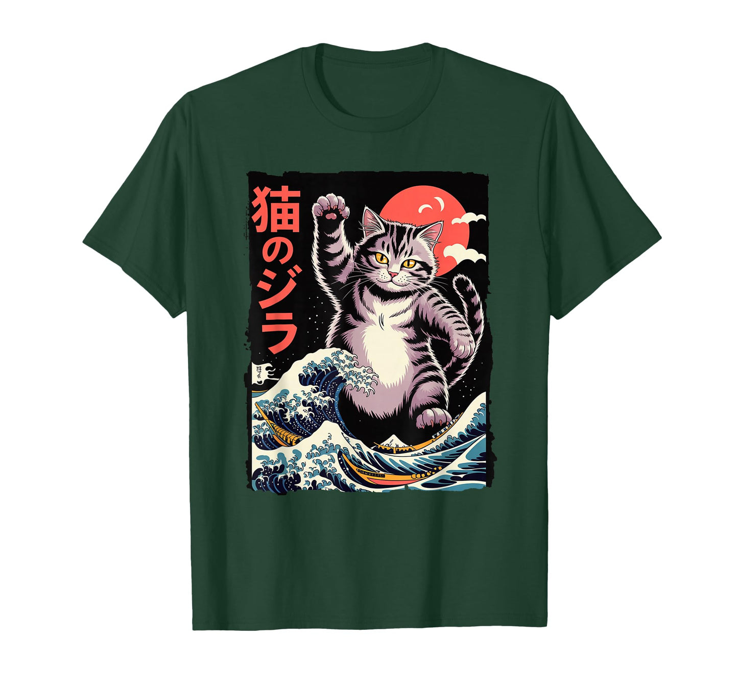 Catzilla Giant Cat Kaiju - Japanese Wave Graphic T-Shirt