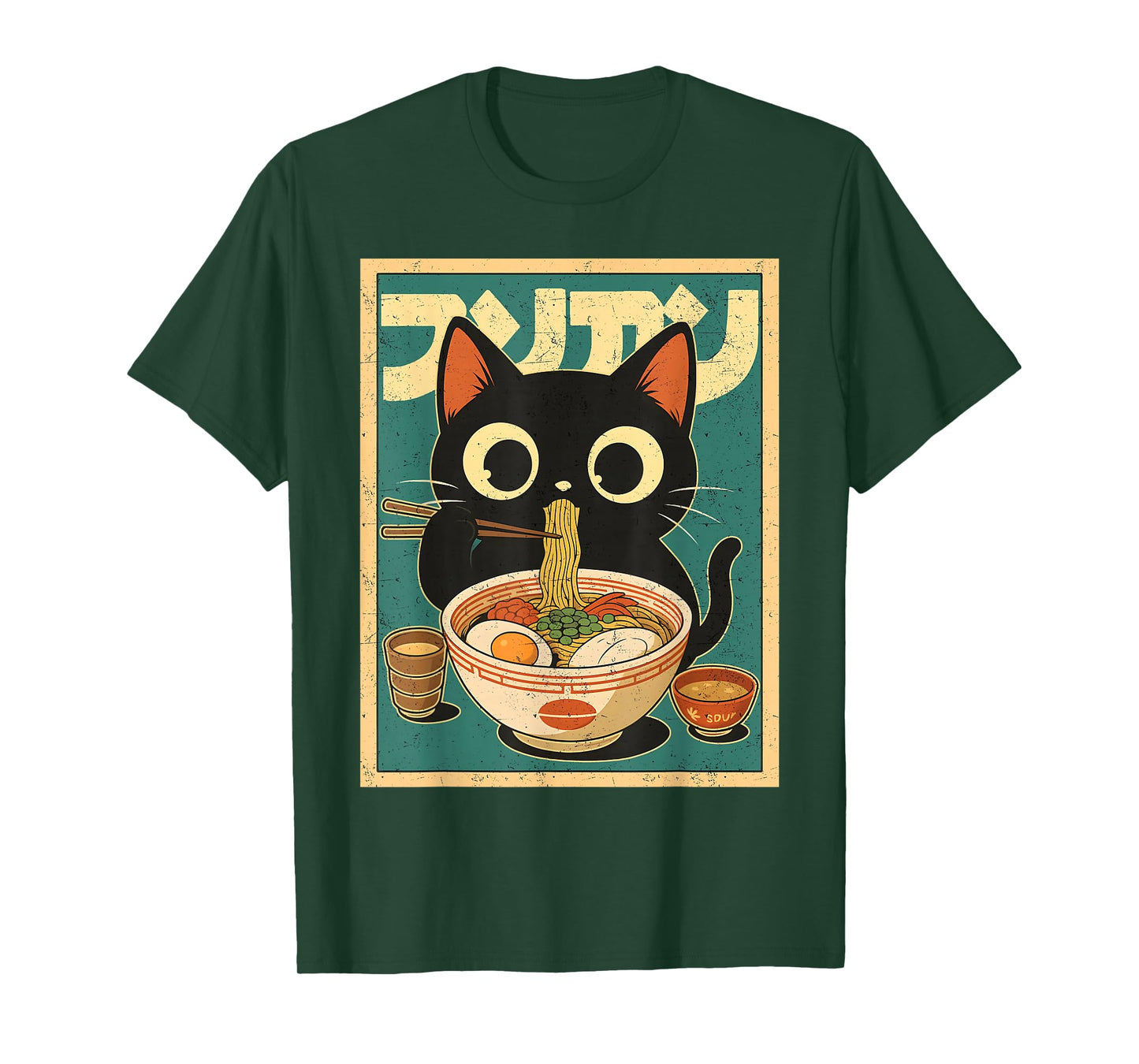 Kawaii Japanese Cat Funny Cat Eating Ramen Japanese Noodles T-Shirt