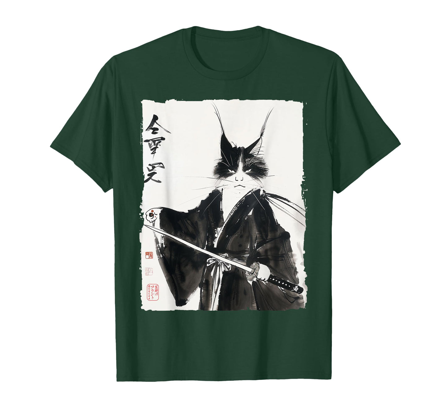Samurai Cat Japanese Ink Art Vintage Warrior Katana Gift T-Shirt