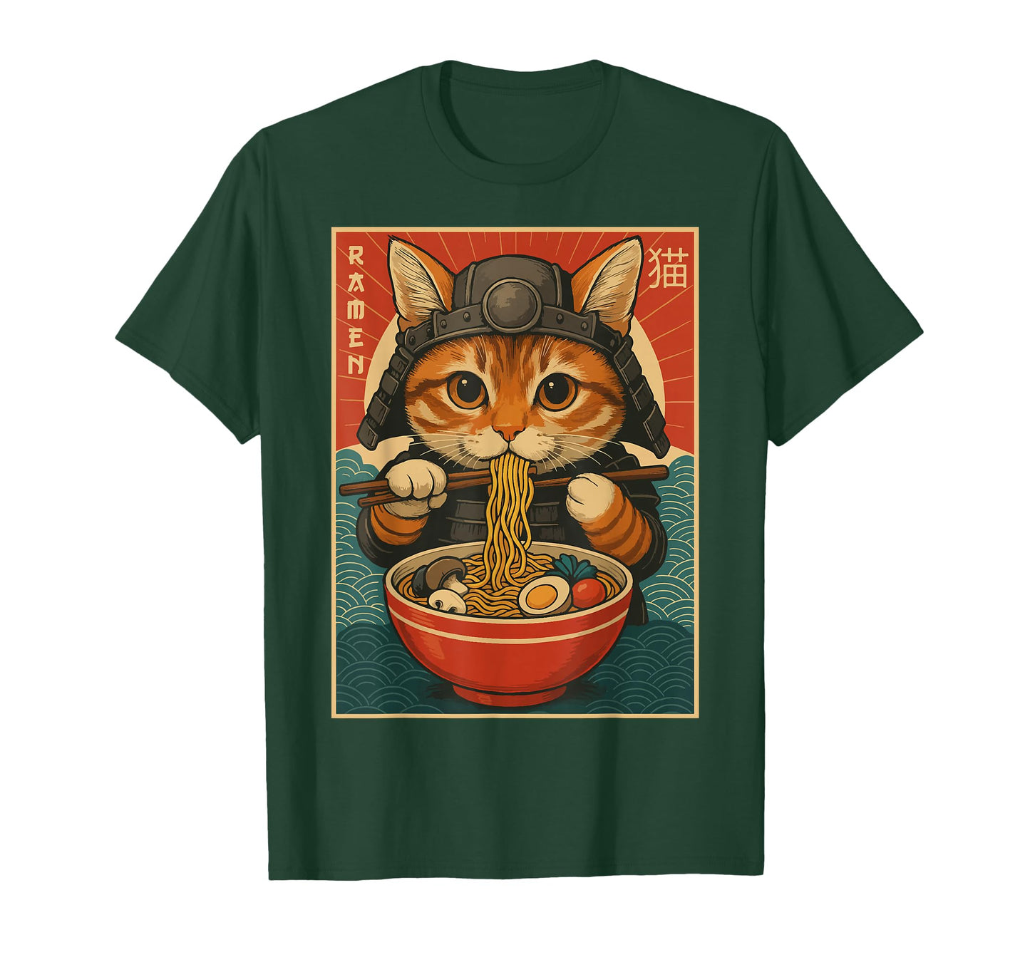 Funny Ramen Cat Japanese Warrior Vintage Noodle Lover T-Shirt