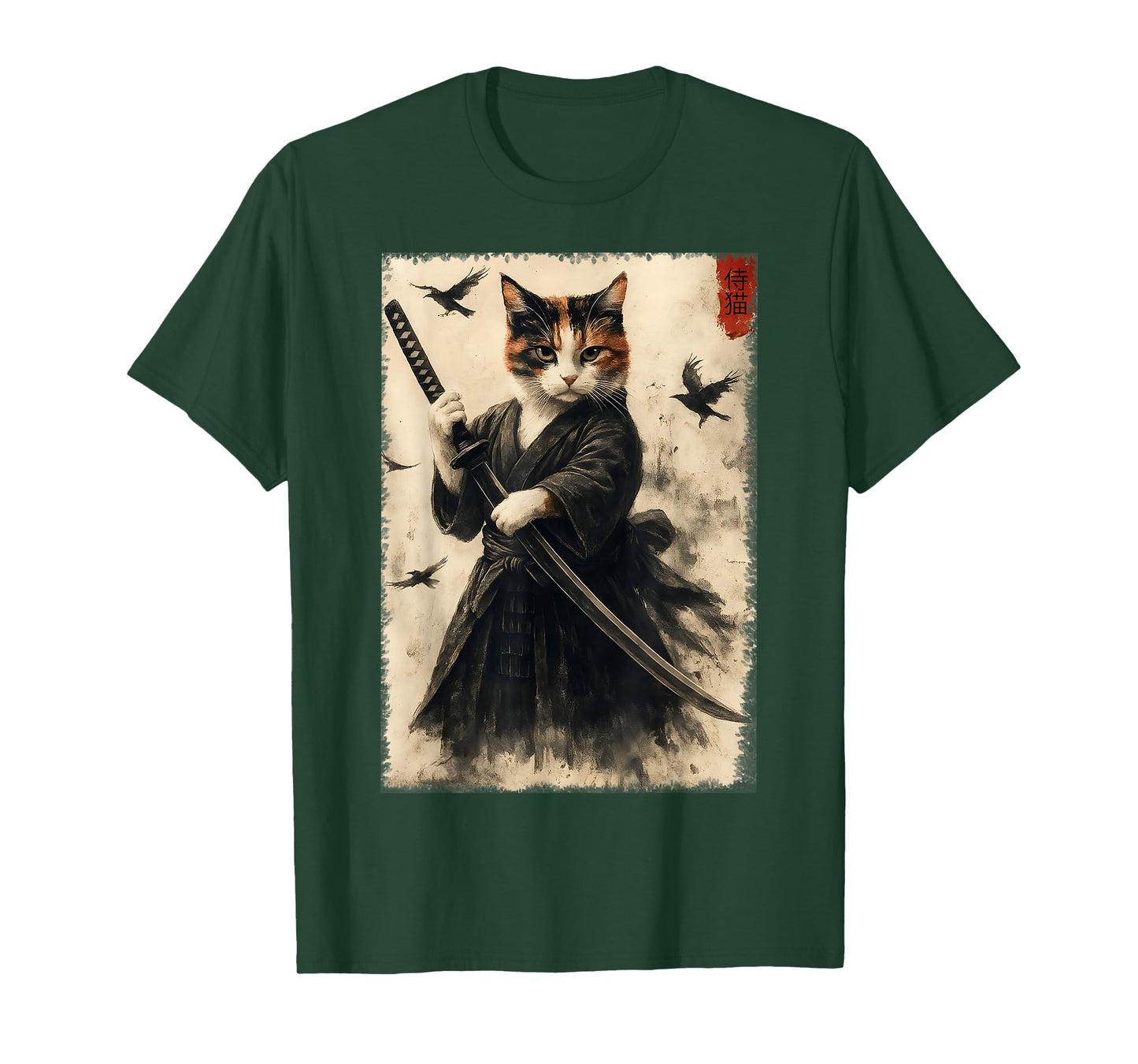 Funny Japanese Samurai Cat Kitten Men Women Kids T-Shirt