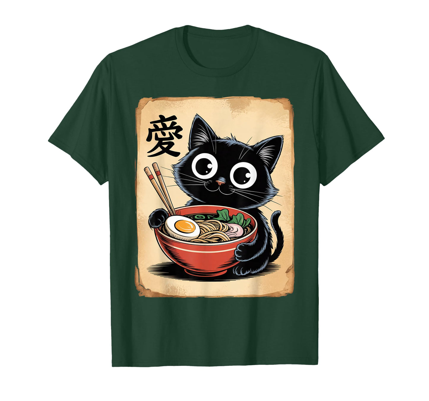 Funny Cat Ramen Japanese Kawaii Anime Cat Men Women T-Shirt