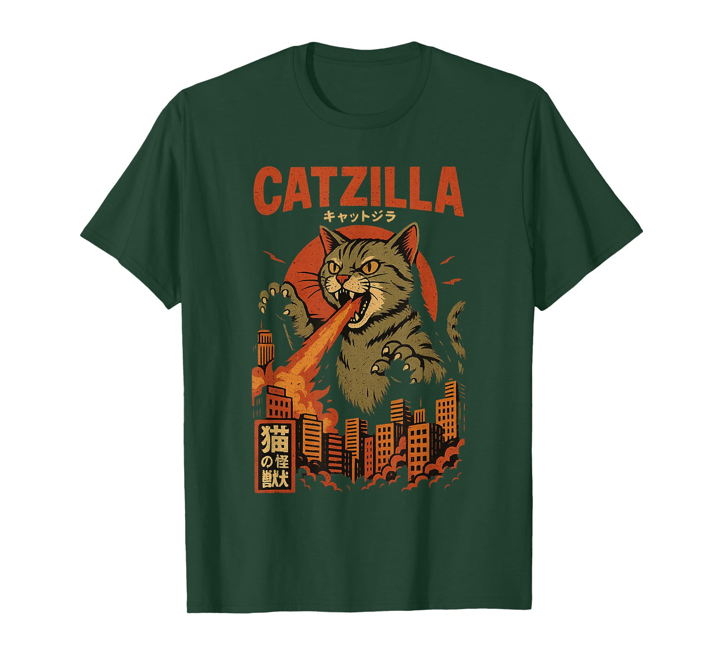 Catzilla Tshirt Japanese Cat Shirt Men Women Cat Graphic T-Shirt