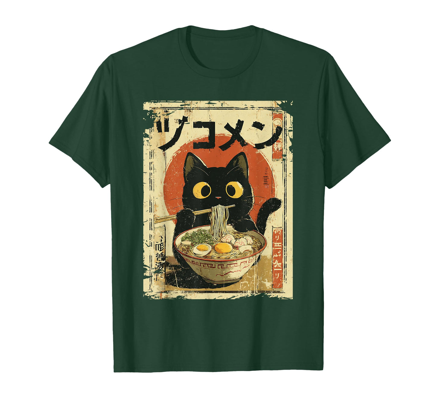 Kawaii Cat Eating Ramen Noodles Funny vintage Japanese Anime T-Shirt