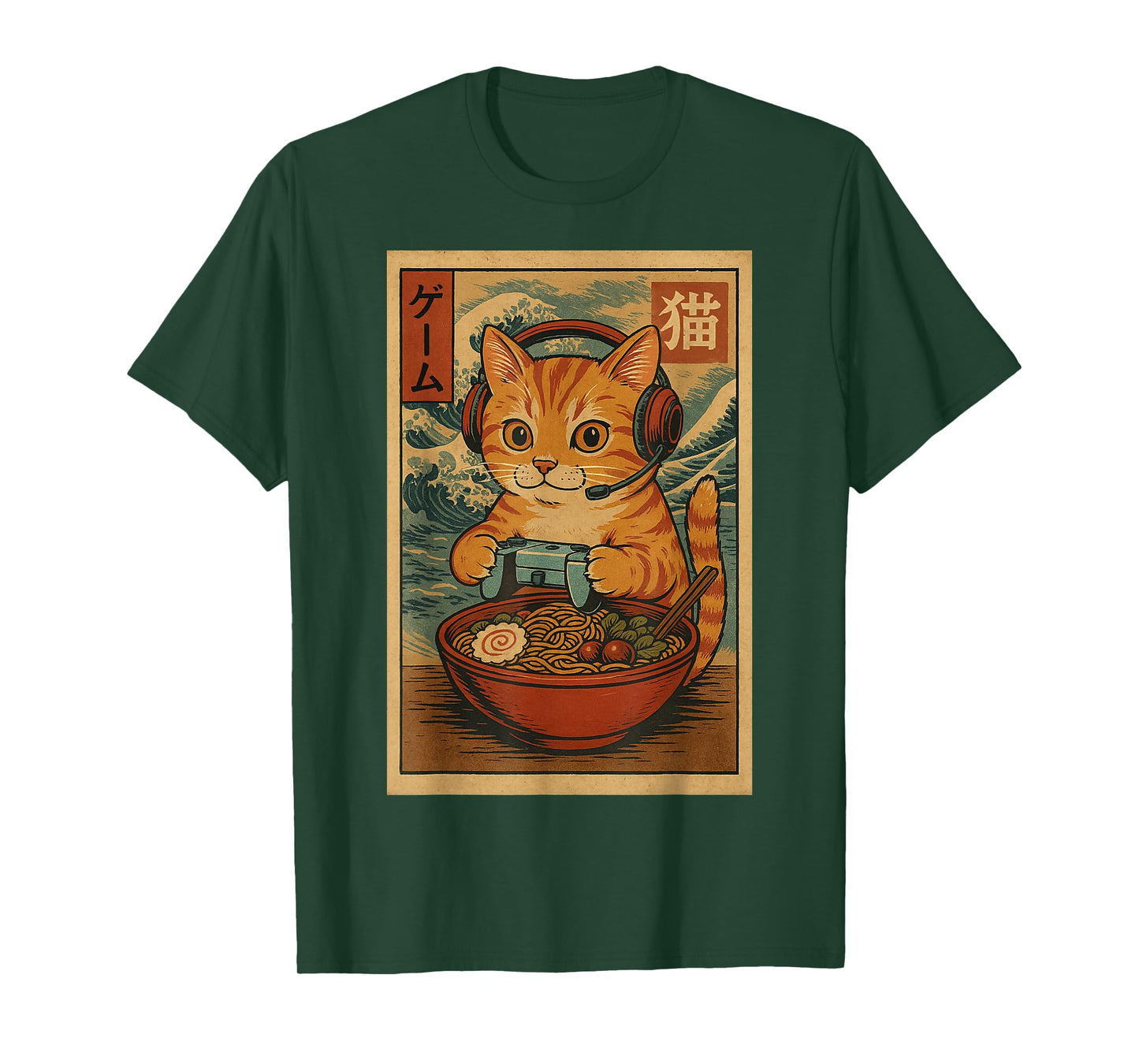 Kawaii Anime Gamer Cat Ramen Retro Japanese Gaming Funny T-Shirt