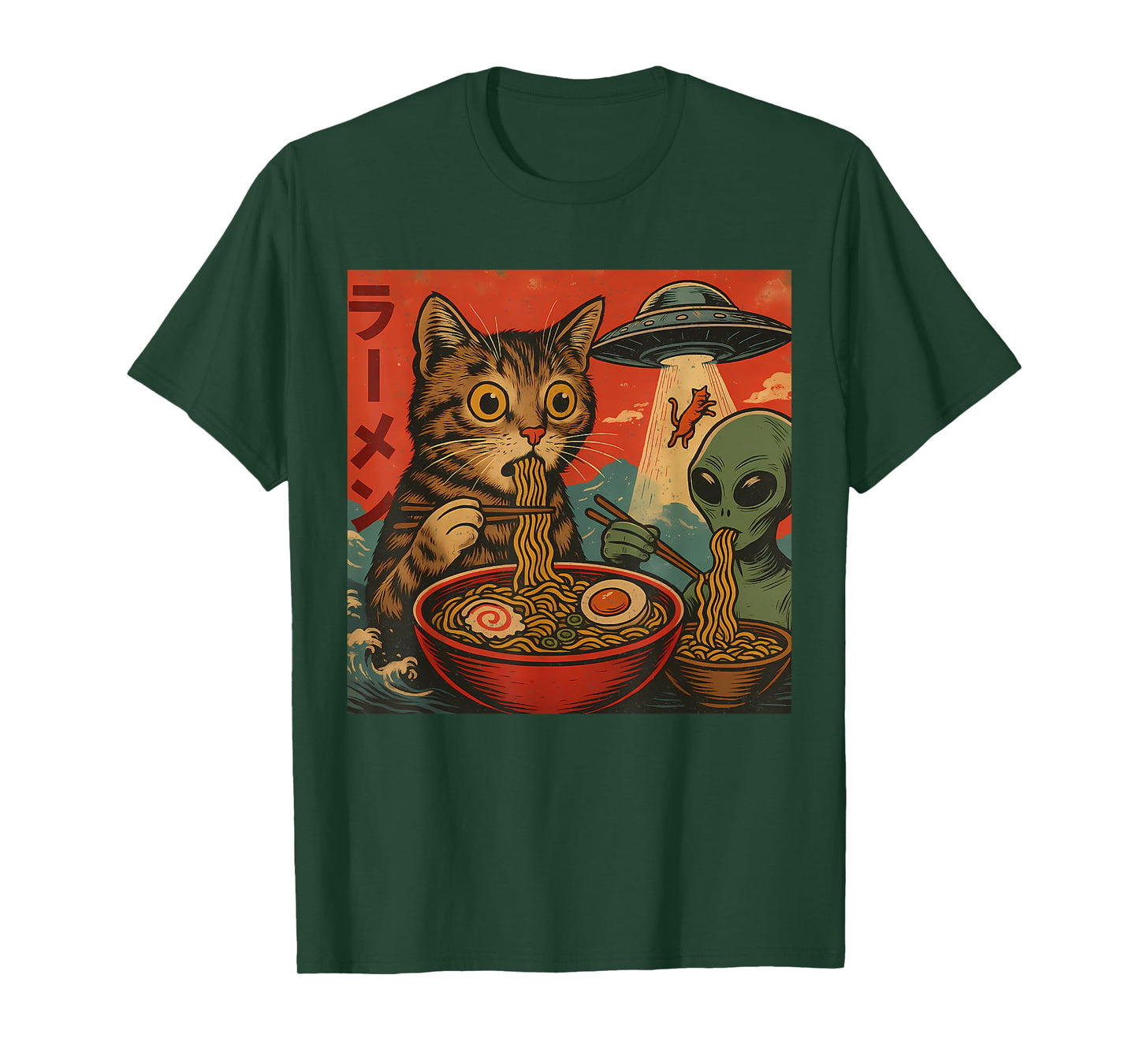 Alien and Cat Ramen Bowl – Funny UFO Japanese Noodle Design T-Shirt