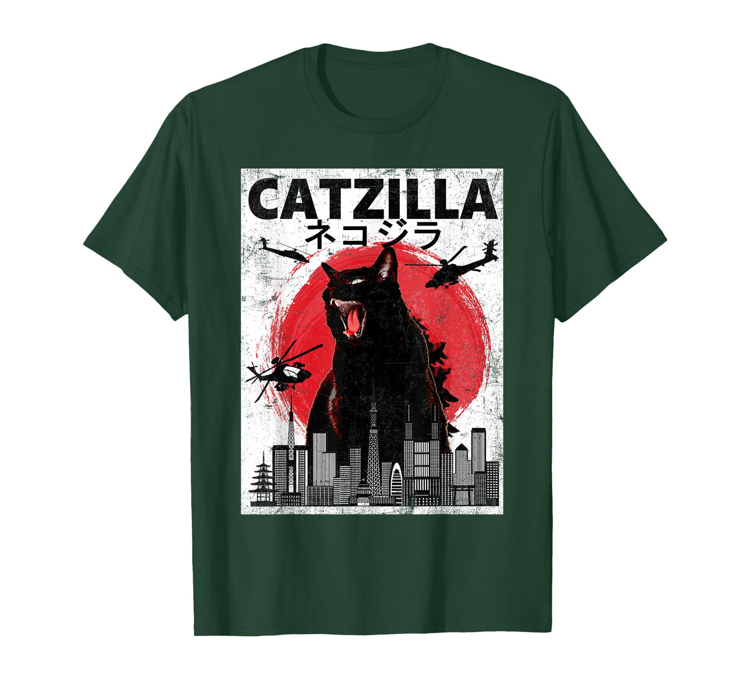Catzilla - Funny Cat Lover Kitten Kitty T-Shirt