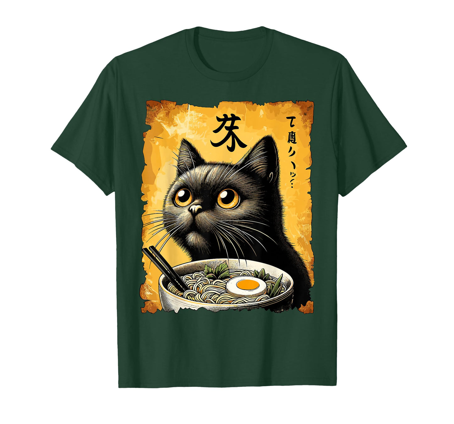 Cat Ramen Japanese Kawaii Funny Anime Cat T-Shirt