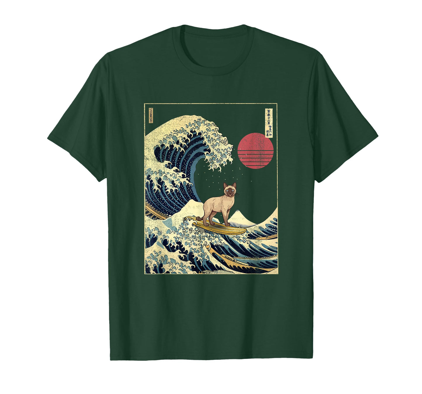 Siamese Cat Japanese Kanagawa Wave Funny Surf Animal T-Shirt