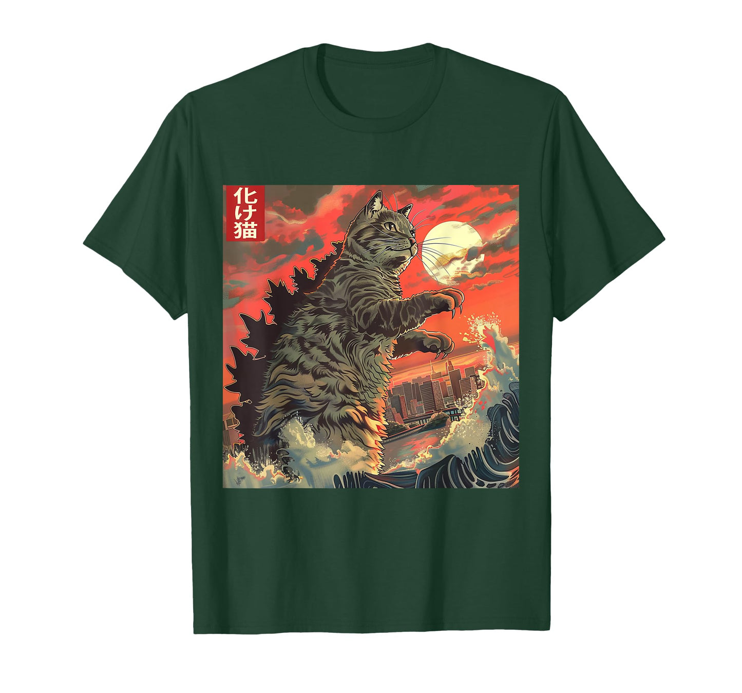 Catzilla Attacking Japan Funny Cute Cat Anime Style T-Shirt