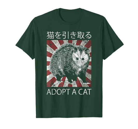 Adopt A Cat Possum Japanese Animals Feline T-Shirt
