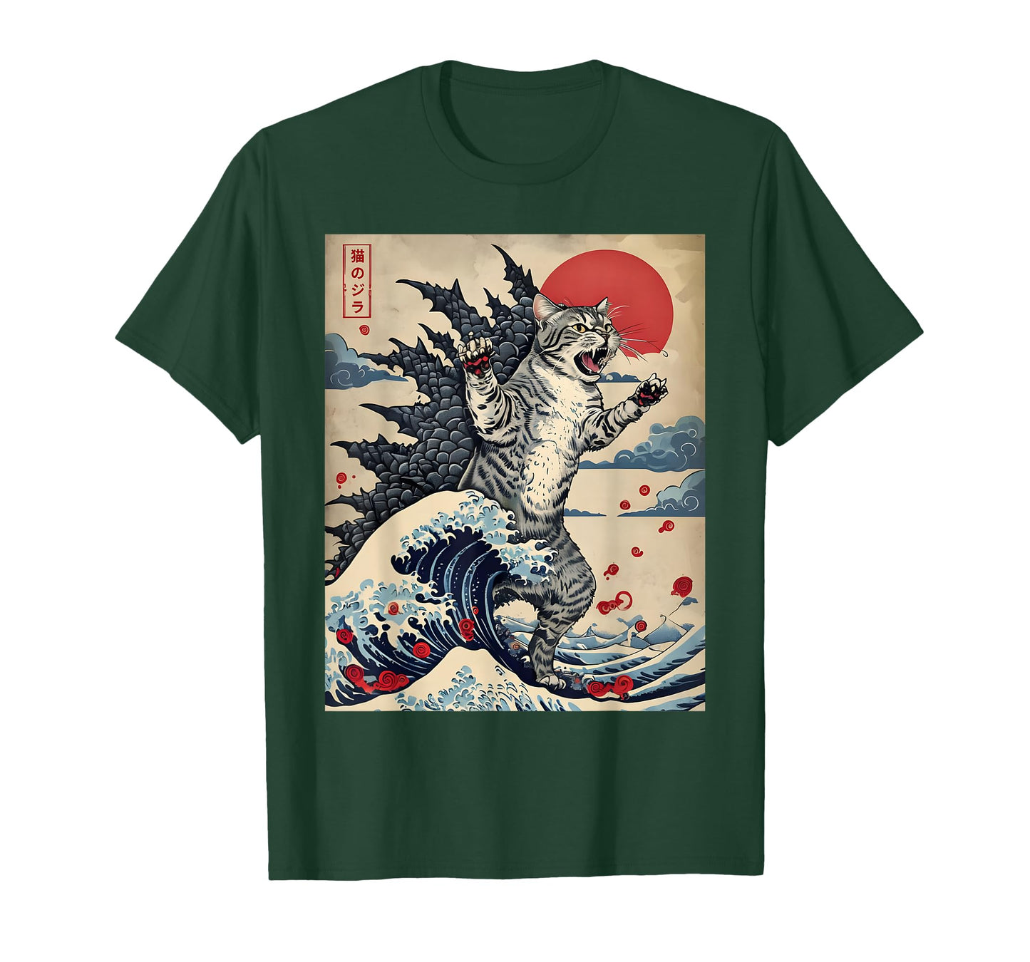 Catzilla Cat Japanese Art Funny Cat For Men Women Kid T-Shirt