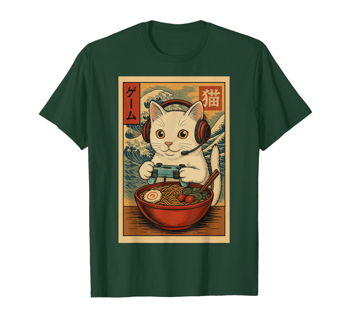 Kawaii Anime Gamer Cat Ramen Retro Japanese Gaming Funny T-Shirt
