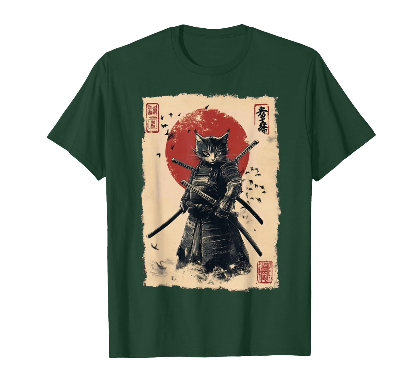 Vintage Japanese Art Anime Graphic Samurai cat Warrior T-Shirt