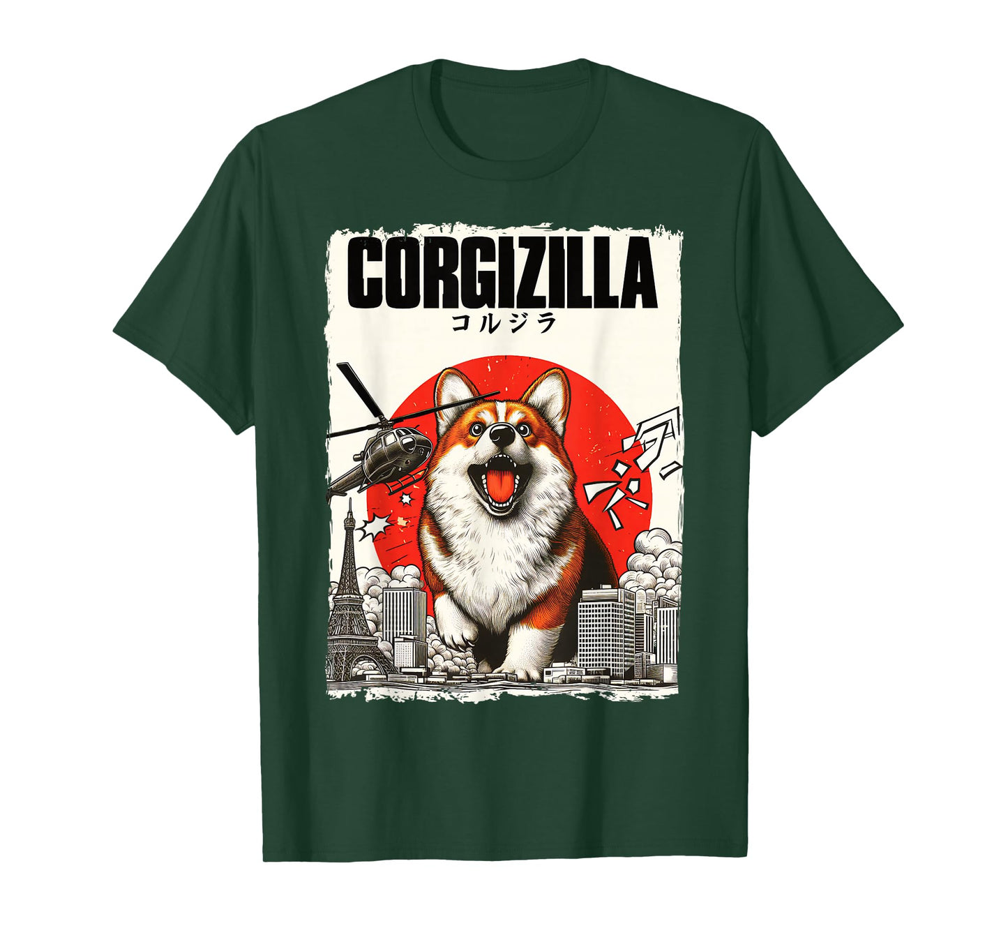 Feline Fashions Cat Apparel.USA CorgiZilla Parody Japanese Art Corgi Dog Mom Dad Unisex Adult T-Shirt