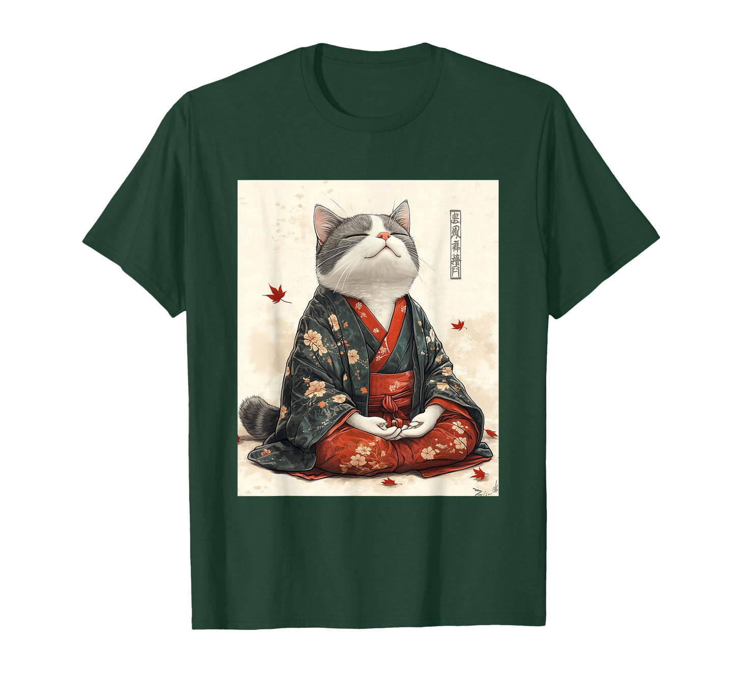 Zen Cat T-Shirt - Meditating Japanese Art Style Graphic Tee T-Shirt
