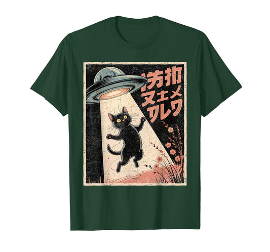 Anime Shirt Cat UFO Alien Funny Japanese Kawaii Graphic T-Shirt