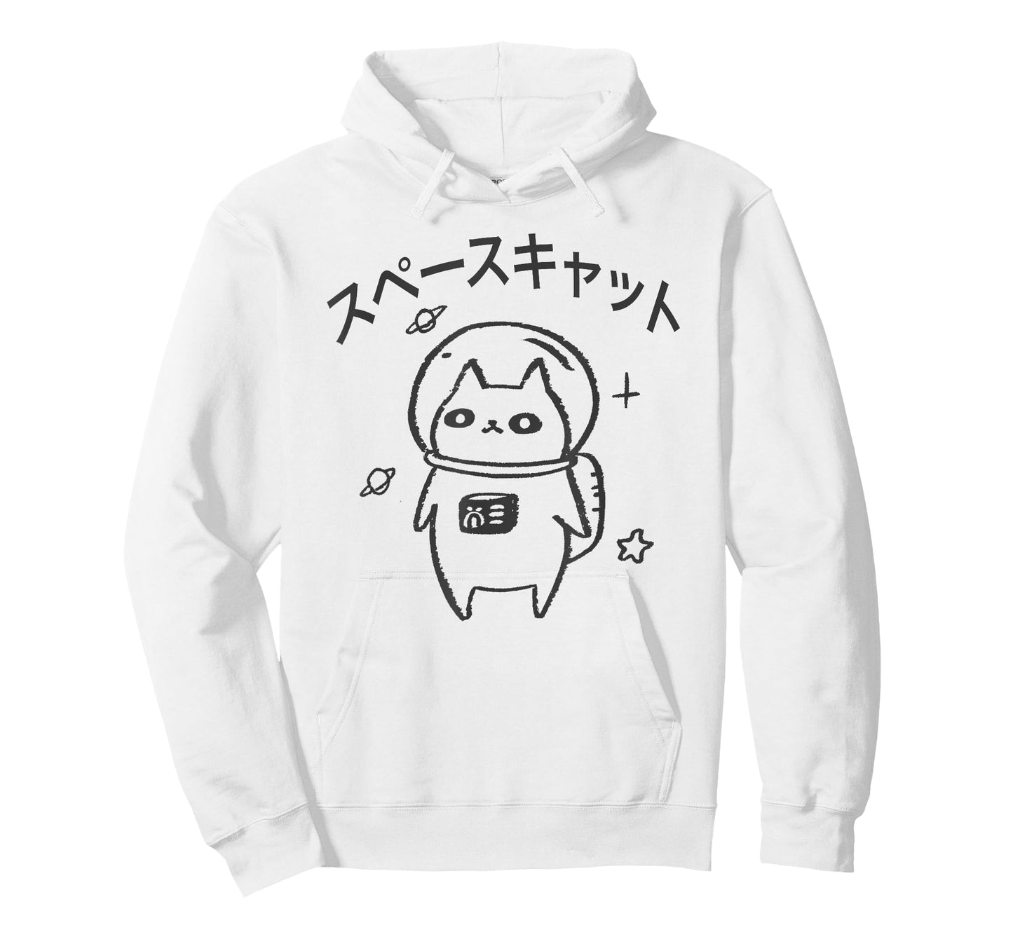 Kawaii Neko Space Program T-Shirt