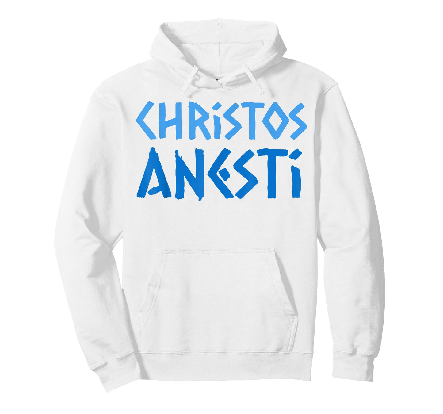 Christos Anesti Tsougrisma Vintage Orthodox Greek Easter T-Shirt