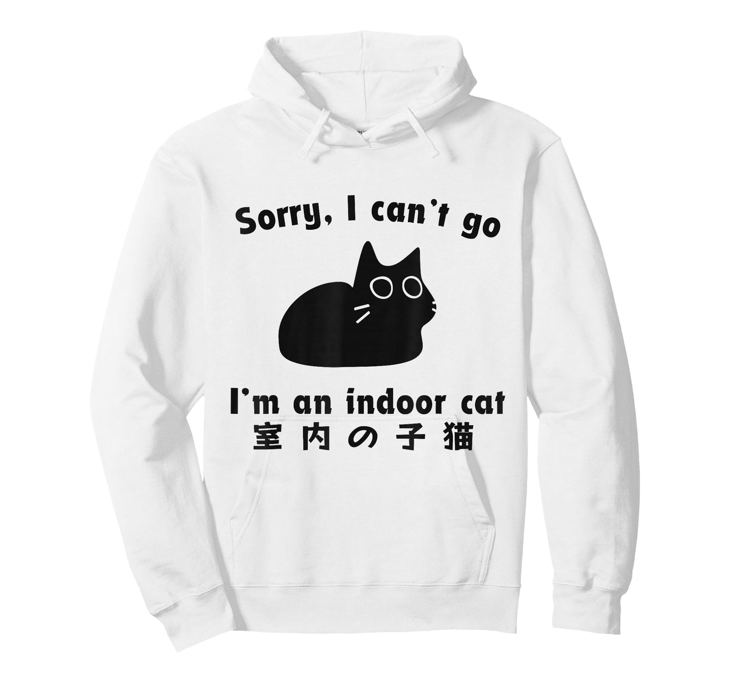 Sorry I Can’t Go I’m an Indoor Cat Cute Kitten Cat Meme T-Shirt