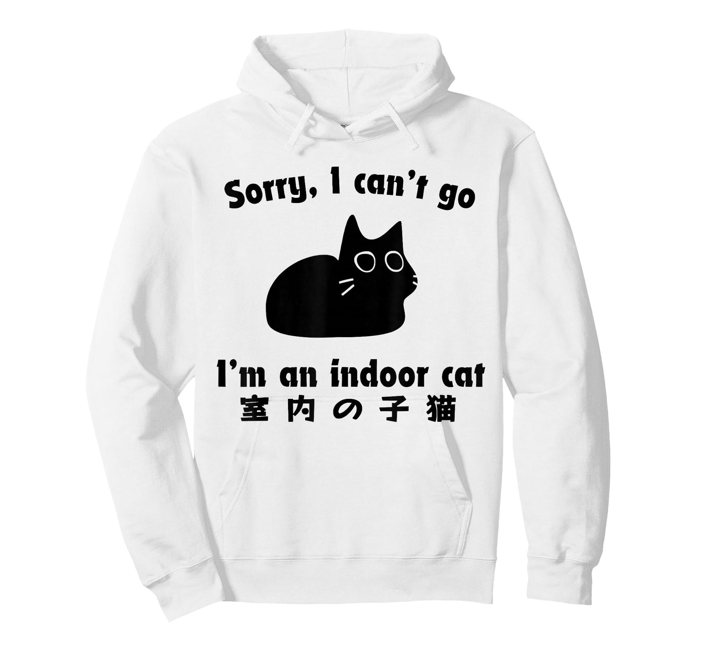 Sorry I Can’t Go I’m an Indoor Cat Japanese Love Cat T-Shirt