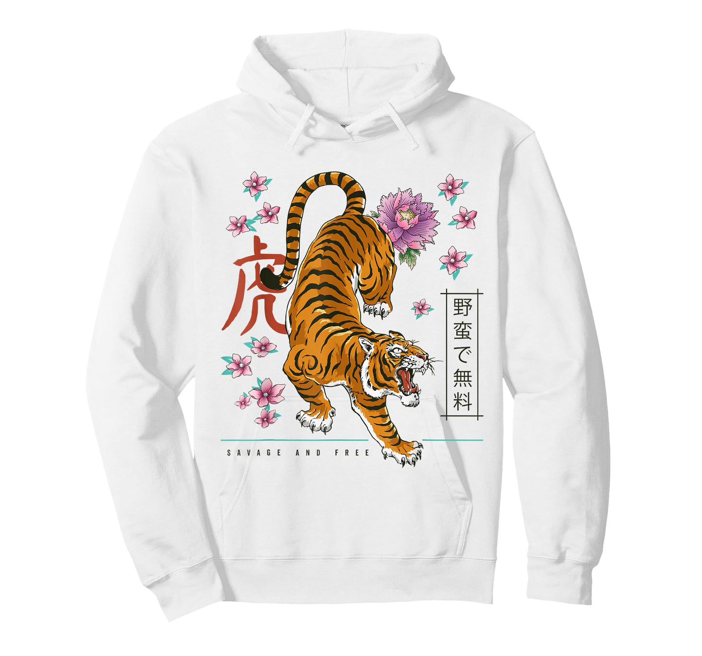 Chinese New Year of Tiger Print Japanese Aesthetic Graphic T-Shirt