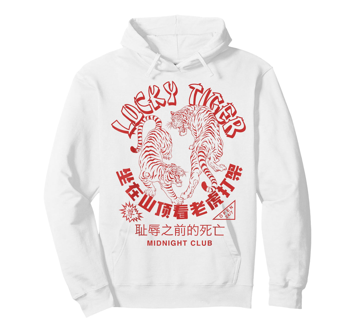 Year of Tiger Chinese Take Out Food Asian Tattoo Retro Ramen T-Shirt