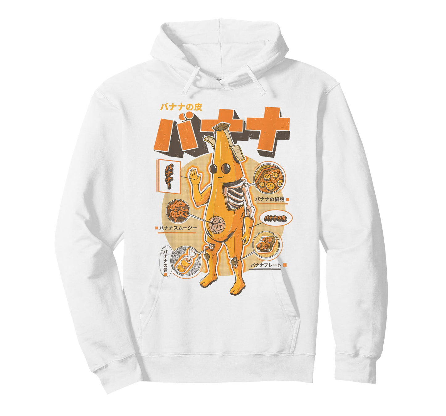 Fortnite Peely Banana Anatomy Retro Kanji T-Shirt